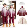 Uniforme Escolar para Alunos do Ensino Fundamental Conjunto de Três Peças Roupas de Jardim de Infância Primavera e Outono Inverno Roupas de Aula Esportes Estilo Universitário Crianças