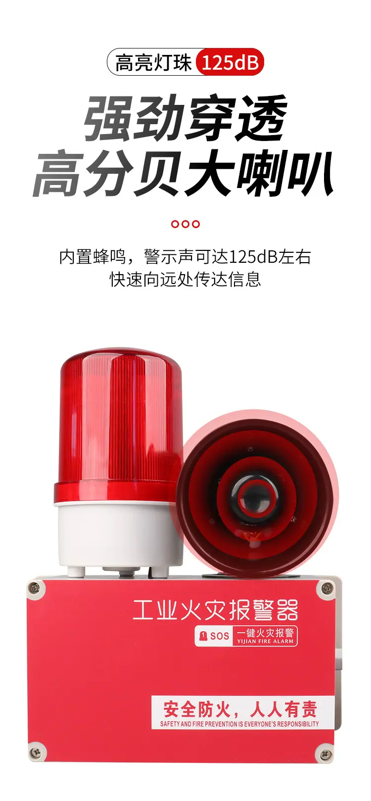 详情页_04.jpg