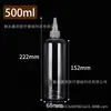 50 Botellas de 100ml, Botellas de Boca Puntiaguda, Botellas Exprimidoras, Botellas para Loción Líquida, Botellas Dispensadoras de Pintura, Plástico Transparente para Mascotas