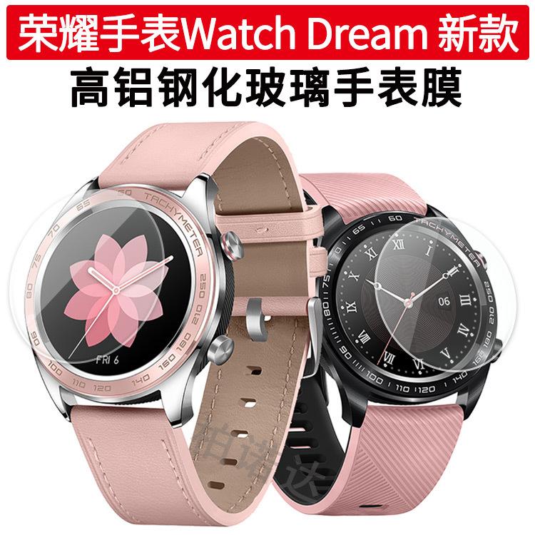 微信图片_20190413182955