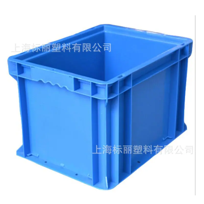 QQ截图20220123185448