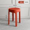Taburete de Plástico Hogar Silla Nórdica Taburete Redondo Apilable Taburete de Mesa de Comedor Sencillo Cibernético Popular Taburete Molino de Viento Engrosado