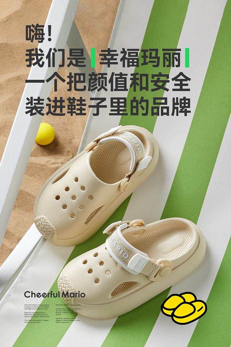 详情790 (1).jpg