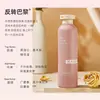 HANBOLI Perfume Suavizante Asequible Cuidado del Cabello Aceite Esencial Spray Tratamiento para Mujeres Fabricante Dropshipping 8050
