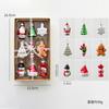 Decoraciones navideñas, adornos para el árbol de Navidad