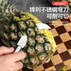 Cuchillo Multifuncional para Frutas de Acero Inoxidable, Cuchillo para Piña, Pelador, Quitador de Ojos, Cuchillo Pequeño Curvo, Cortador de Verduras, Cuchillo para Plátanos