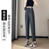 Pantalones tipo harén para mujer, estilo fino primavera/verano, nuevo modelo 2026, pantalones rectos cropped para personas menudas, pantalones casuales de traje