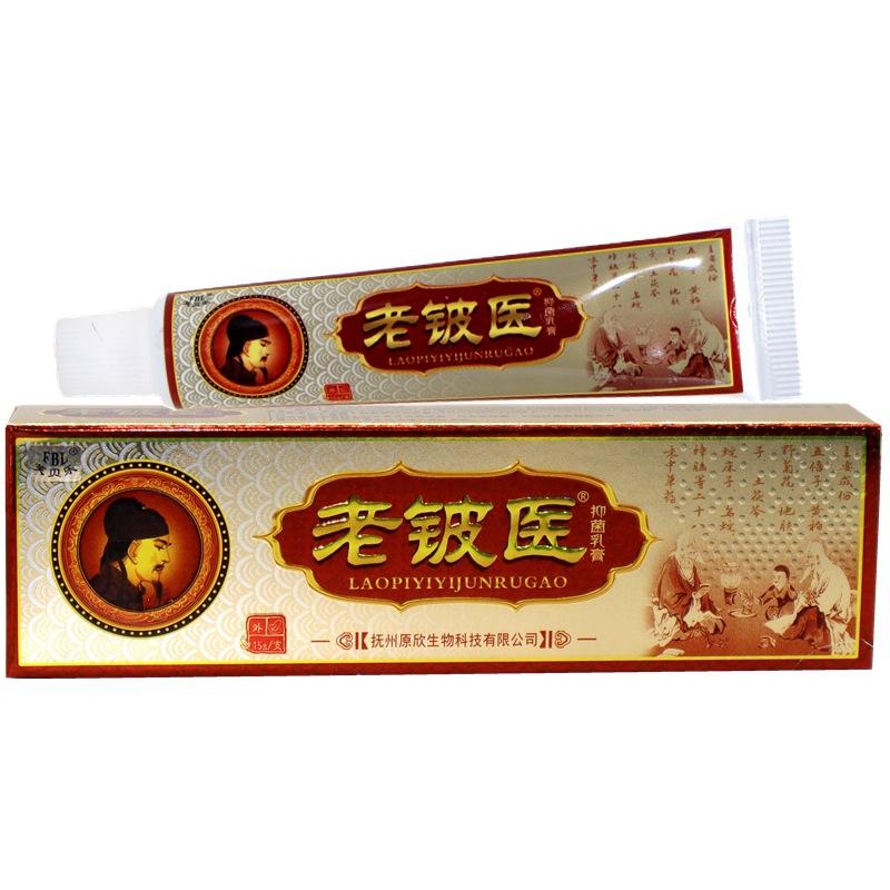 IMG_1066 - 副本_副本