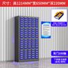 Gabinete de Piezas Tipo Cajón Herramienta de Ferretería Caja de Almacenamiento de Clasificación Componentes Digitales Tornillo Material Accesorios Gabinete de Almacenamiento de Hierro