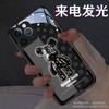 Adequado para Capa de Celular Xiaomi 12, Nova Capa de Celular Xiaomi 15 com Recurso de Iluminação ao Receber Chamadas, Design Urso Velho Xiaomi 14, Capa de Casal Xiaomi 13, Moderna para Xiaomi 11