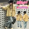 Abrigo de Niña Primavera 2026 Nuevo Moda Abrigo Infantil para Niños Mayores, Elegante Gabardina Estilo Coreano Otoño, Camisa de Niña