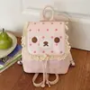 Mochila Fofa de Bolinhas Transfronteiriça para Mulheres 2026 Nova Estilosa Moda Pequena Mochila Escolar Versátil Pequena Mochila para o Dia a Dia