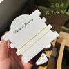 Yiwu horquilla cartón hecho a mano adornos para el cabello tarjeta aretes diy etiqueta nube accesorios bolsa de embalaje de cartón duro al por mayor