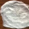 Piezas de Seda de Morera Fibra Hilo de Seda Piezas de Fibra Seda Fibra de Seda Algodón Materia Prima Fibra de Seda Hilo de Seda Materia Prima