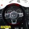 Cubierta de volante FAW tanyue 2023 330 interior invierno felpa corta gte tanyue x cubierta de manija suministros