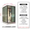 Ducha Integral, Baño Integral Simple, Baño Todo en Uno 1.4*1.1