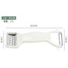 Lugar de fábrica acero inoxidable rallador de doble cabeza pelador cuchillo moldeador de melón multifuncional utensilios de cocina lote de comercio exterior