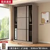 Guarda-roupa simples para uso doméstico no quarto, apartamento pequeno, modelo novo de armário com portas de correr para moradia alugada