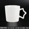 Taza de Cerámica Blanca Casual Se Puede Imprimir con Logo Taza de Agua para el Hogar Taza de Leche Impresión Taza de Cerámica Publicidad
