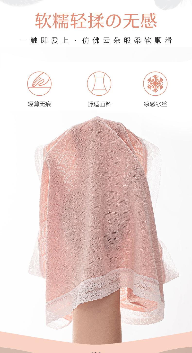 详情页_03.jpg