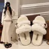 Pantuflas Mullidas de Mujer para Otoño Zapatos Mullidos de Exterior para Mujer 2026 Moda Zapatos Mullidos Planos Nueva Moda Pantuflas de Algodón