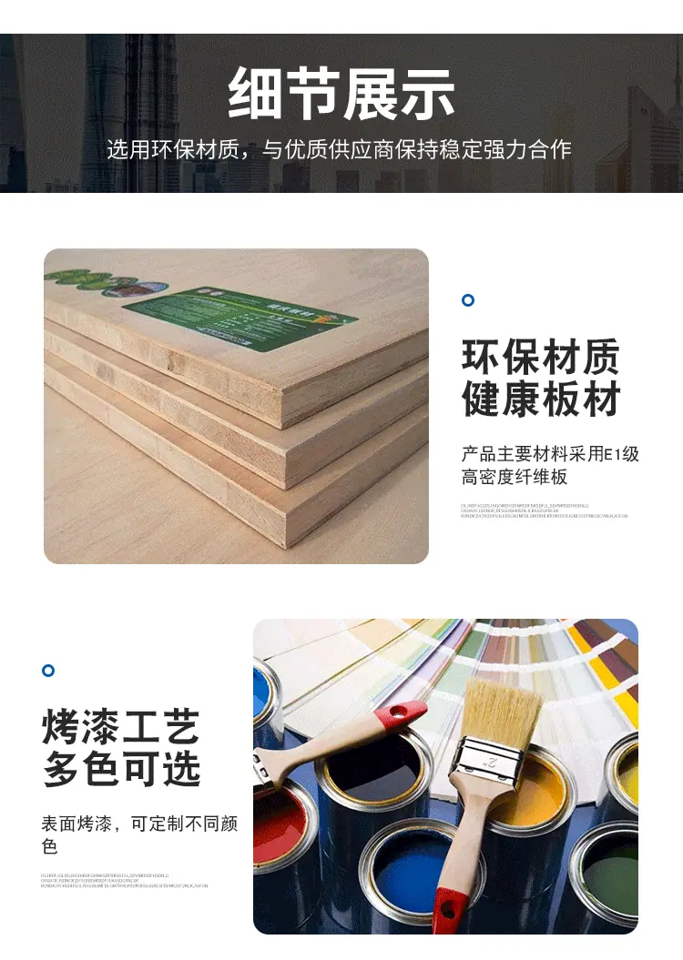 珠宝展示柜_08.gif