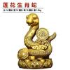 Juego Completo de Adornos Zodiacales de Cobre Puro, Rata de Cobre Grande y Pequeña, Buey, Tigre, Conejo, Dragón, Serpiente, Caballo, Oveja, Mono, Gallo, Perro, Cerdo Signos Zodiacales