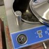 Esterilizador de alta pressão vertical de laboratório de aço inoxidável 28L esterilizador elétrico a vapor de mesa de desinfecção de cogumelos enlatados
