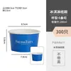 Taza Desechable para Helado Tazón de Papel Taza Transparente de Plástico PET con Tapa 500ml Taza para Té de Leche Bebida Fría Logo Impreso