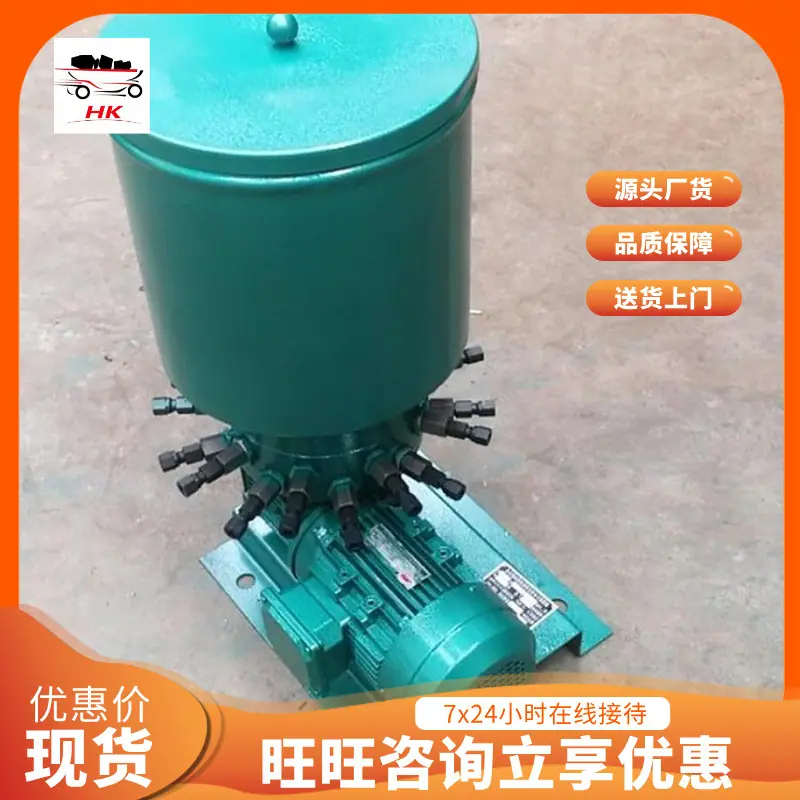 u=2502453748,1014151728&fm