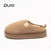 Puxiyujie Pantufas de Algodão Fashion Duas Formas para Mulheres no Outono e Inverno Acolchoadas Sapatos Quentes de Algodão para Casa Indoor Sapatos de Confinamento