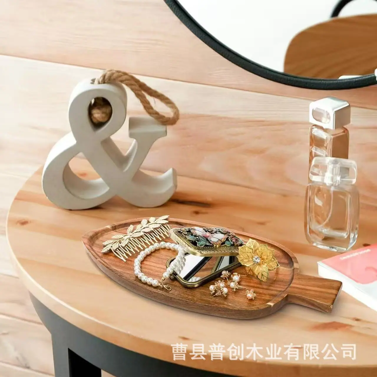 微信图片_20260130095148_25_3058