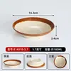 Cuenco Rústico Estilo Retro de Melamina, Plato Tradicional para Hot Pot de Chongqing, Cuenco para Platos, Cuenco para Vino, Cuenco de Cerámica Imitación Porcelana, Vajilla Sencilla