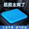 Cojín para Asiento de Coche, Cojín de Asiento de Verano con Refrigeración y Ventilación, Transpirable y Disipador de Calor, Cojín de Asiento con Ventilador USB para el Hogar, Cojín Refrigerante de Seda de Hielo para Coche