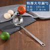 Cuchara para Olla Caliente de Acero Inoxidable con Mango Largo, Cuchara Sopera Pequeña, Espumadera, Cuchara para Revolver Doméstica, Cucharón Spero, Cuchara para Restaurante de Olla Caliente