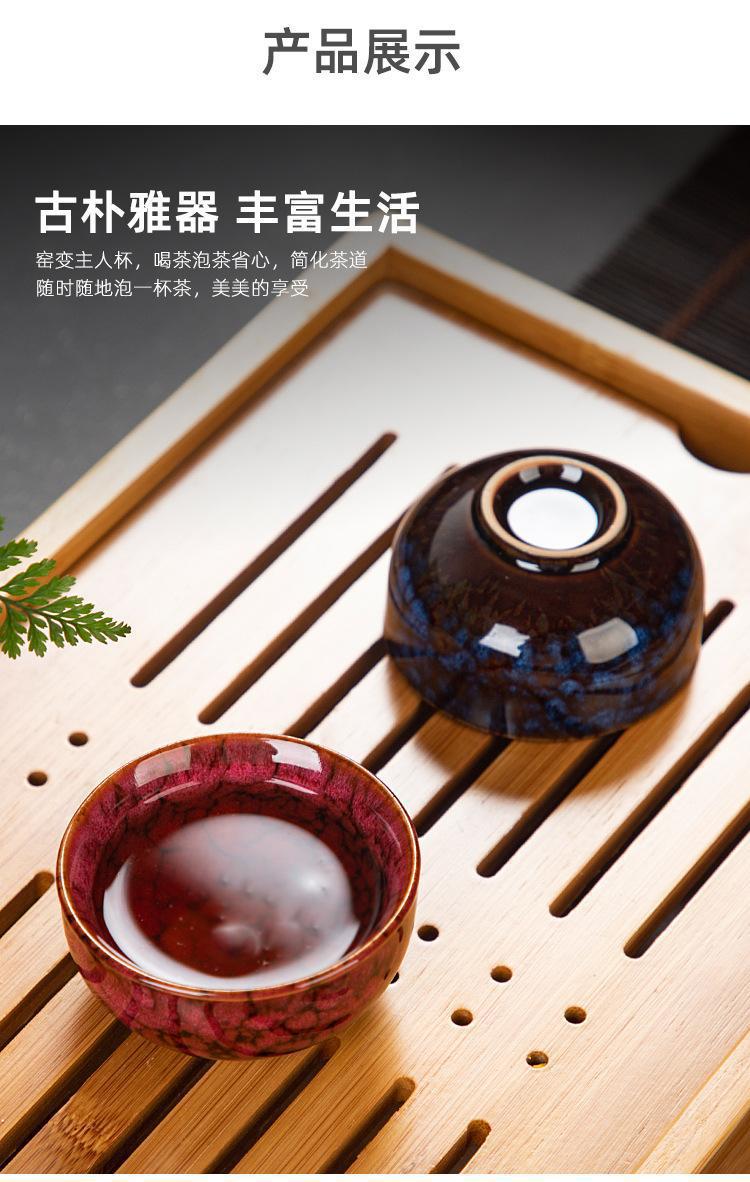 窑变小碗杯_09.jpg