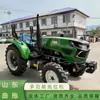 Exportación transfronteriza tractor de cuatro ruedas Hongbo 704 cultivador para invernadero grande arado diésel para labranza y volteo de suelo motocultor rotatorio