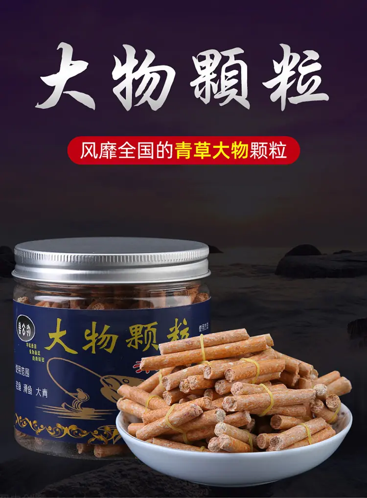 详情_01.jpg