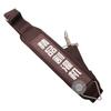Correa para Cortacésped Colgante Lateral de Mochila Colgante Lateral Hombro Unilateral Correa Ancha Engrosada Correa Doble Correa de Hombro Doble