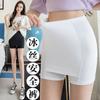 Pantalones de Seguridad de Doble Capa para Mujer, Verano Seda de Hielo Más Cubriendo Área Triangular, Pantalones de Seguridad de Talla Grande, Leggings Antiexposición, Sin Costuras