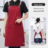 Avental de Lona Nova Impressão de Logo Catering Arte de Unhas Panificação Café Loja de Chá com Leite Barbeiro Roupas de Trabalho Impermeáveis Mulheres