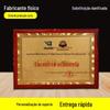 Medalha de madeira Medalha de folha de ouro Medalha de madeira personalizada Prêmio Comemorativo Placa de honra simples Placa de madeira maciça autorizada