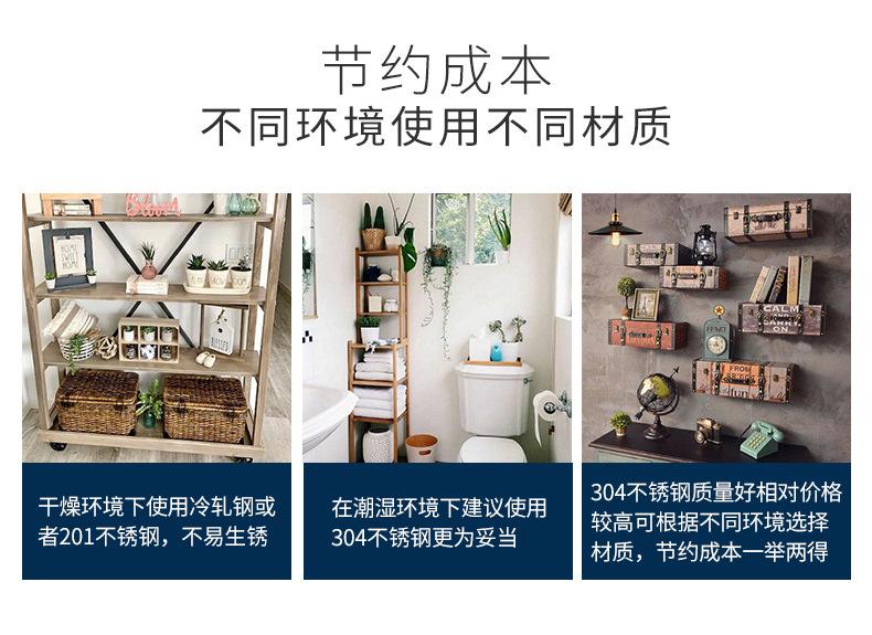 搭扣特小号详情_06.jpg