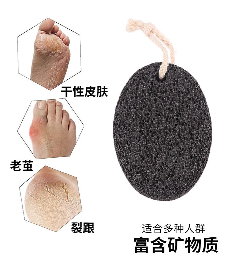 火山石浮石