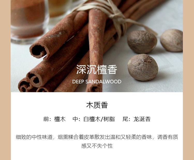 详情_27.jpg