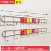 Ganchos de Acero Inoxidable para Uso en Cocina y Hogar, Ganchos Adhesivos, Sin Rastro, Resistentes, Sin Taladro, Fila Larga de Ganchos para Baño, Detrás de la Puerta para Colgar Ropa