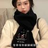 Bufanda de Oso Estilo Coreano para Mujer Otoño e Invierno Color Sólido Suave Cera Tejida Bordado Mantenimiento del Calor Engrosada Versátil para Estudiante Cuello