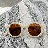 Gafas de Sol para Niños 2025 Gafas de Sol Lindas para Bebé Niños Niñas Marco Redondo Moda Gafas de Dibujos Animados Modernas Transfronterizas