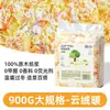 Yee Hámster Empaque Grande Papel Algodón Virutas de Papel Bajo Polvo Hámster Dorado Otoño e Invierno Cama Cálida Absorbente Desodorante Virutas de Madera Suministros