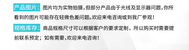 移动伸缩房_15.jpg